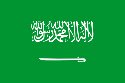 Flaga narodowa Arabia Saudyjska 2