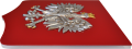 orzeł czerwony bokiem.png