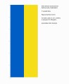 flaga-Ukrainy-poliestrowa-drukowana-pionowa_do-masztu-zewnetrznego_luzna_po-lewej-tasma,-7-karabinkow,-D-Ring.jpg