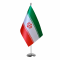flagietka Iran.png
