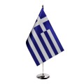 flagietka Grecja.jpg