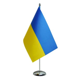 Flagietka narodowa - Ukraina