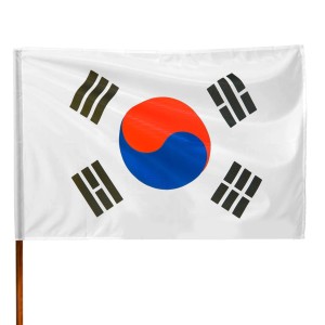 Flaga narodowa - Korea Południowa