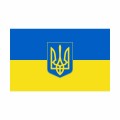 Ukraina z herbem.jpg