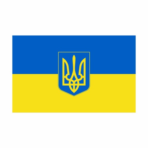 Ukraina z herbem.jpg