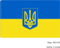 Ukraina z herbem_160x100_taśma_2 oczka_stojak flagowy.png