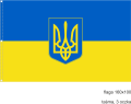 Ukraina z herbem_160x100_taśma_3 oczka_masztowa.png
