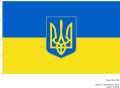 Ukraina z herbem_304x190_taśma_5 karabinków_uszko_D-Ring.png