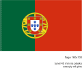 Portugalia_160x100_tunel 45 mm_stojak flagowy_uchwyt flagowy.png