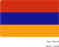Armenia_160x100_taśma_2 oczka_stojak flagowy.png