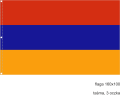 Armenia_160x100_taśma_3 oczka_masztowa.png