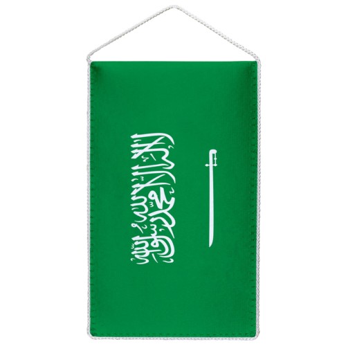 Arabia Saudyjska.jpg