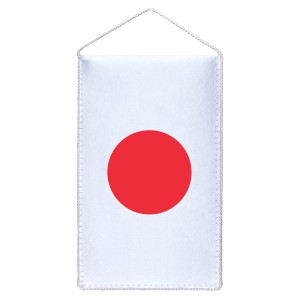 Proporczyk narodowy - Japonia