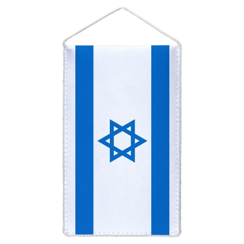 Izrael.jpg