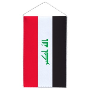 Proporczyk narodowy - Irak