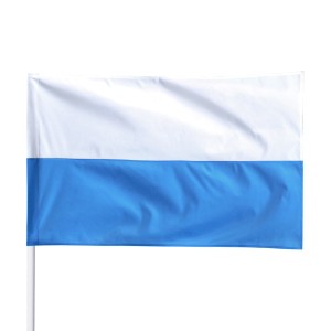 SATYNOWA FLAGA MARYJNA - GALOWA - POZIOMA 112x70