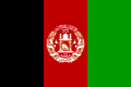 Flaga narodowa Afganistan